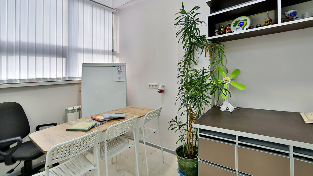 Private school Ycode, Sochi, photo