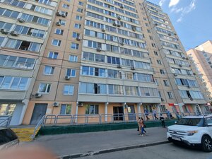 Иное жильё Рея Дубровка