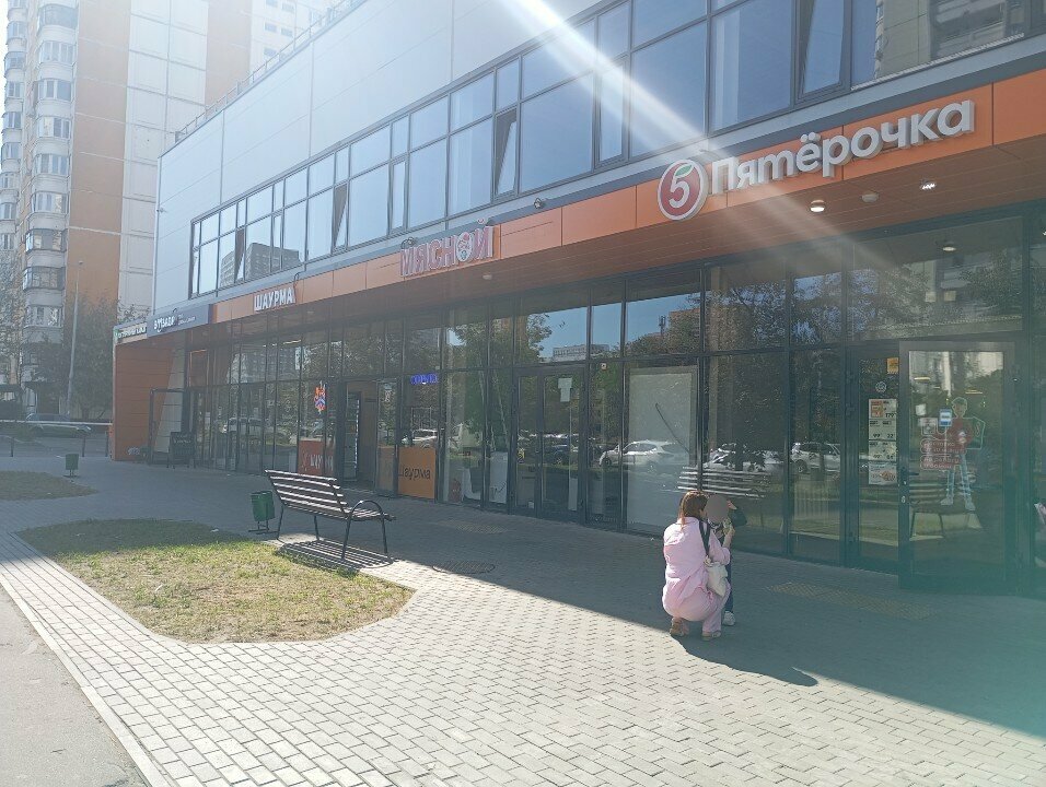Supermarket Pyatyorochka, Moscow, photo