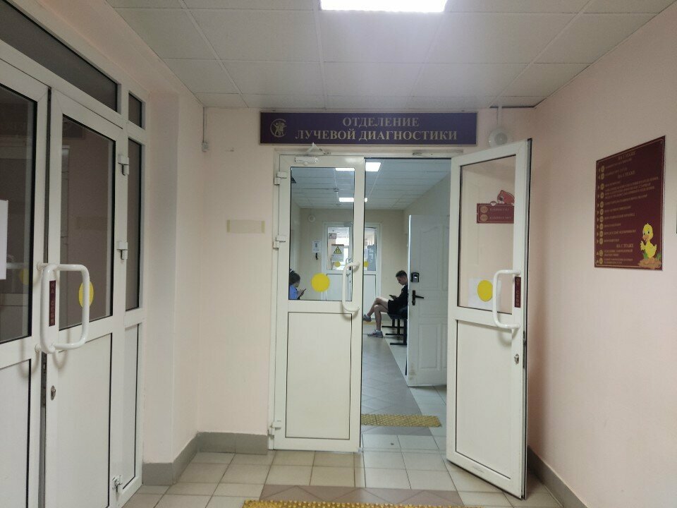 Department of the hospital Областная детская клиническая больница, отделение лучевой диагностики, Yaroslavl, photo