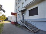 Dent-aktiv (Lili Karastajanavaj Street, 29) ، عيادات الأسنان