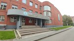 Center for Additional Professional Education (Karla Marksa Avenue, 26/2), infraestructura educativa