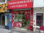 Historical Kemeralti Cafeteria (Izmir, Konak District, Konak Neighborhood, 859th Street, 3F) ، مطعم