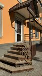 Nail Studio (Lenina Avenue, 55/7), beauty salon
