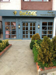 Decore (İstanbul, Bakirkoy District, Şenlikköy Mah., Harman Sok., 43/2A), interior goods