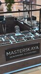 Masterskaya Skokova Yana (Kalinina Street, 8с2), joyería