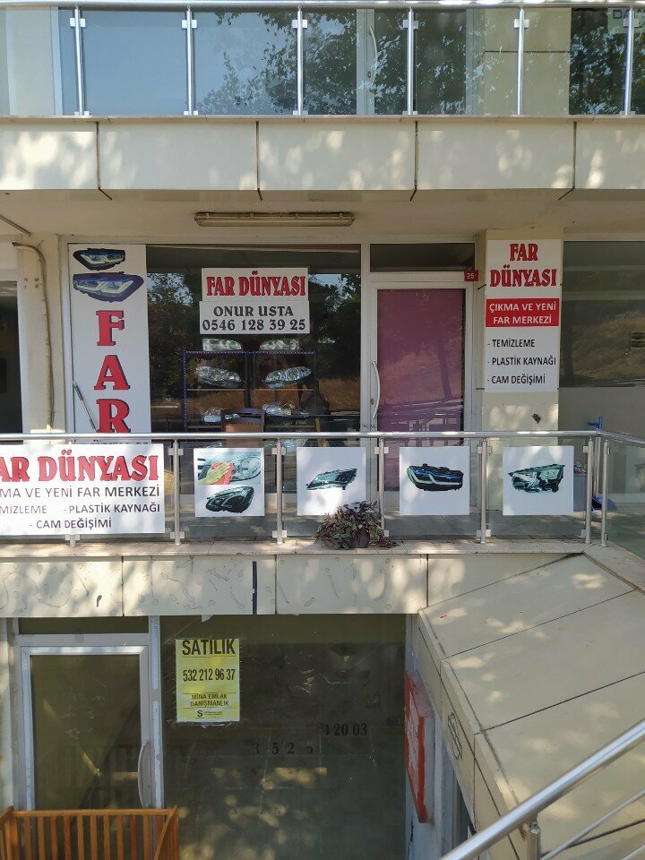 Auto light Headlight World, Istanbul, photo