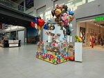 Товары для праздника (Krasnoarmeyskaya Street, 131), artículos para fiestas
