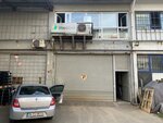 Mesbek Casting (İstanbul, Başakşehir, İkitelli OSB Mah., Başakşehir C Blok, 4) ، مسابك