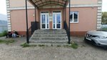 Спецмаркет (Korotkova Street, 51/1), workwear