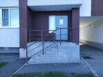 ДоброТы (Generala Glazunova Street, 19), courses and master classes