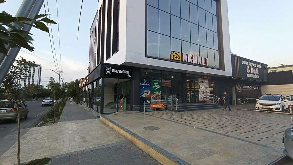 Payment terminal Unipay, Osh, photo