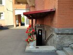 Grazhdanka-2 (Sofyi Kovalevskoy Street, 20к1) ، جمعية أصحاب المنازل