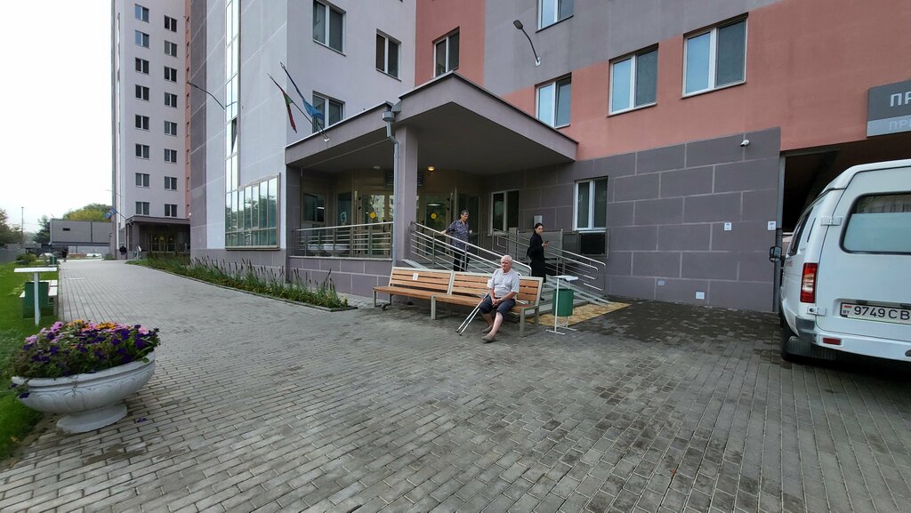 Dental clinic Городская клиническая больница № 11, стоматология, Minsk, photo