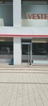 Vestel Yetkili Servisi - Çukurova - 5s Teknik (Adana, Cukurova, Huzurevleri Neighborhood, 80th Year Boulevard, 27A) ، إصلاح الأجهزة