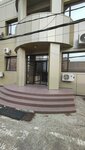 Делоцентр (ulitsa imeni M.Ye. Sokolova, 80), registro y liquidación de empresas