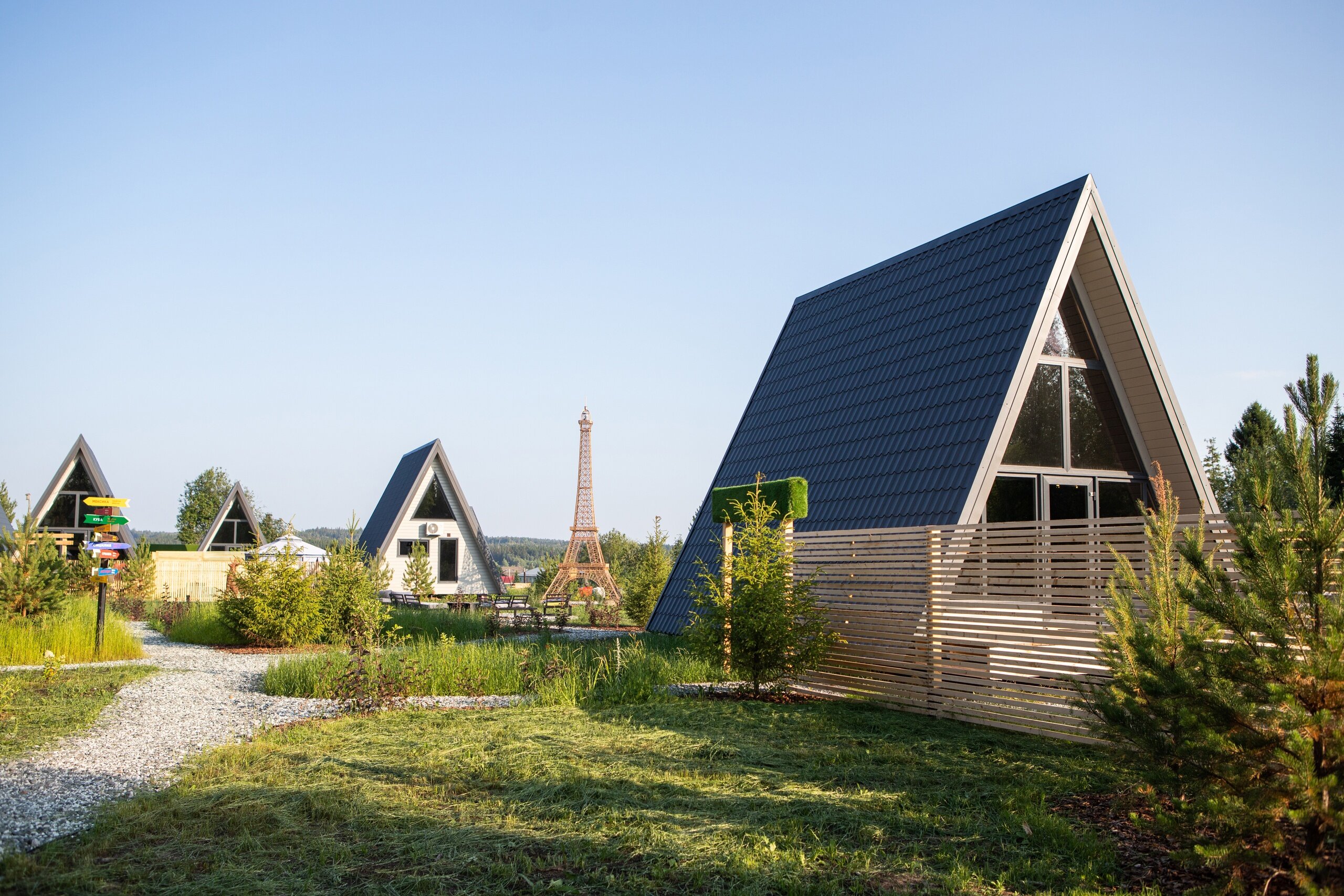 Фото Зеленино