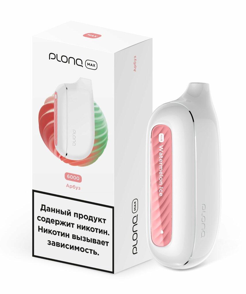 Tobacco and smoking accessories shop Kot Tobacco, Ivanteevka, photo