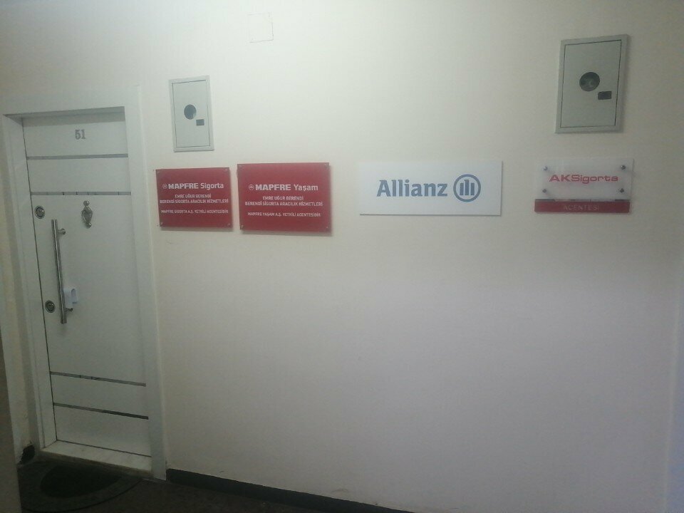 Страховая компания Allianz Insurance, Анкара, фото