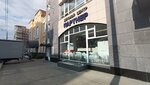 Dynamix (Ekaterininskaya Street, 114) ، تكنولوجيا المعلومات (it)