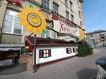 Khutorok (Druzhby Street, 34), cafetería