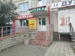 Lek-Sota (Baltiyskaya Street, 55), pharmacy