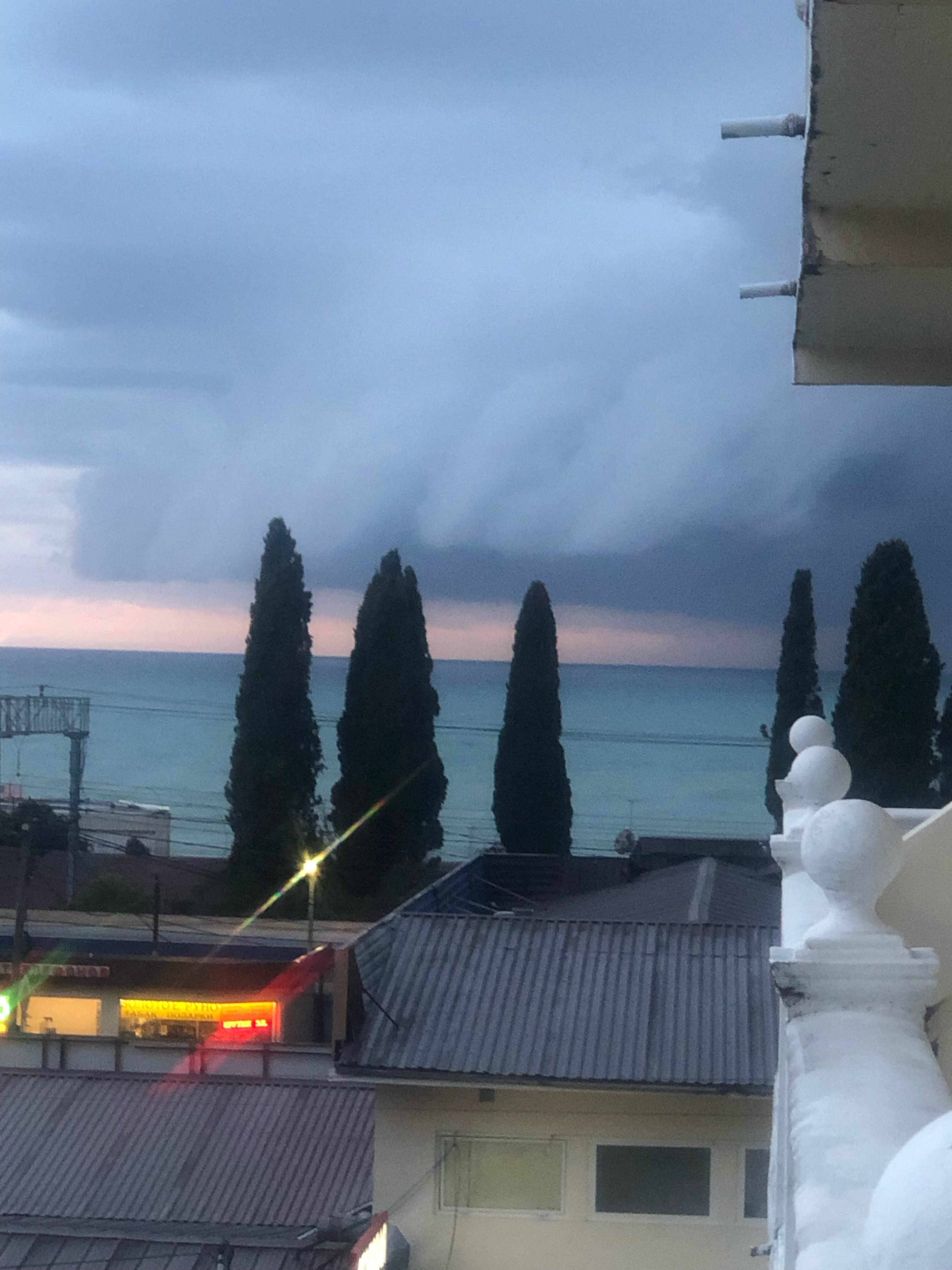 Фото Лоогуна