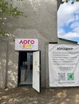 Logocenter (Akmatbek Jamanbayev street, 16), children's developmental center