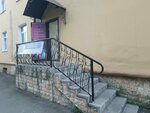 Performance (Verkhneportovaya Street, 76), hairdresser