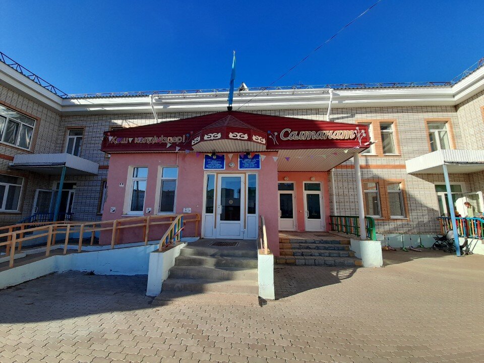 Секс порно жалаңаш спортшылар