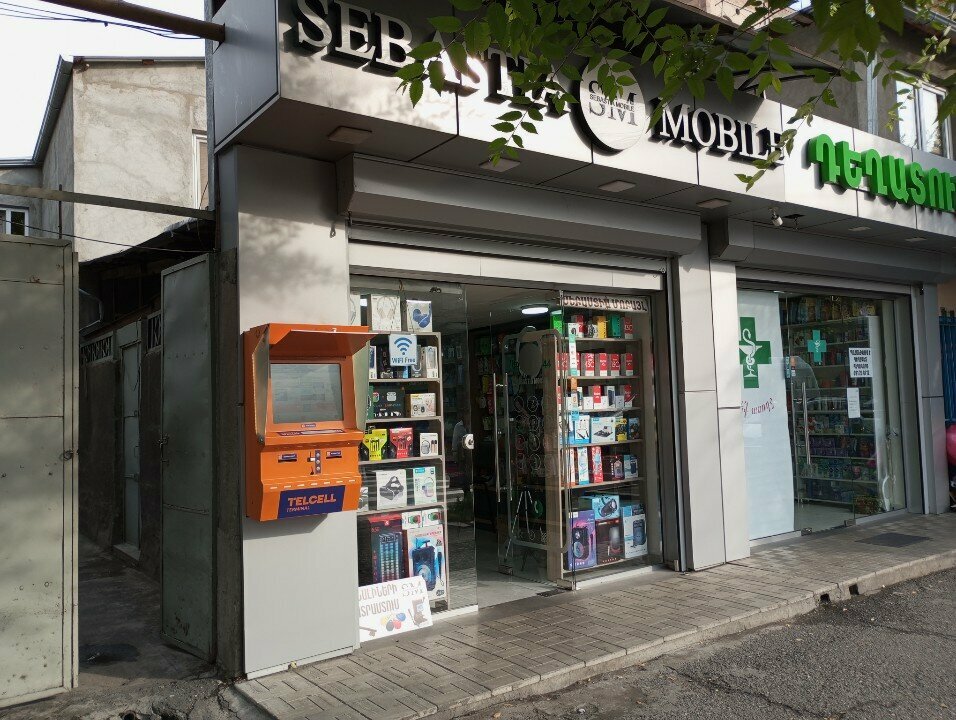 Items for mobile phones Sebastia Mobile, Yerevan, photo