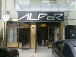 Alper Rent A Car (Ankara Province, Cankaya District, Erzurum Mah., Soysal Sok., 3C), car rental