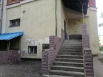 Tomsky tsentr Tsenoobrazovaniya V Stroitelstve (Dalne-Klyuchevskaya Street, 3), engineering