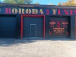 Boroda Tuning (Ermekov Street, 120/4), lavado de coches