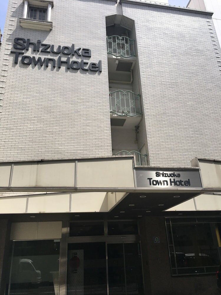 Фото Shizuoka Town Hotel