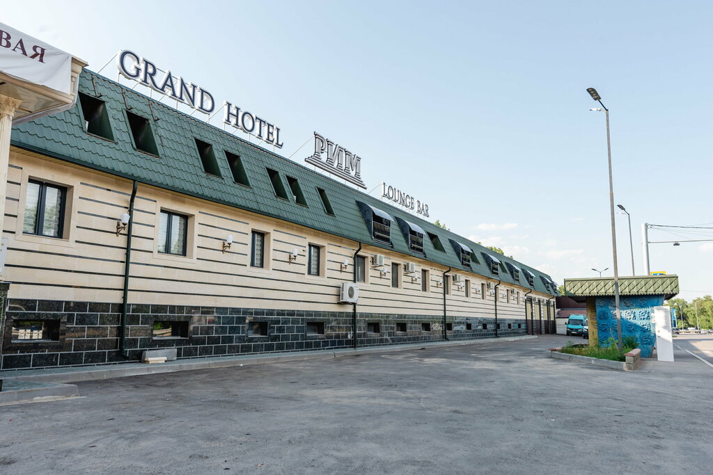 Гостиница Рим Grand Hotel, Алматы, фото