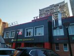 Сова (V Microdistrict, 37А) ، مركز تسوق