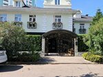 Клинический психолог Шахина И. А. (Bytkha Microdistrict, Divnomorskaya Street, 26) ، الإرشاد النفسي