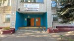 Малая Третьяковка (Kosmicheskaya Street, 49), escuela de artes