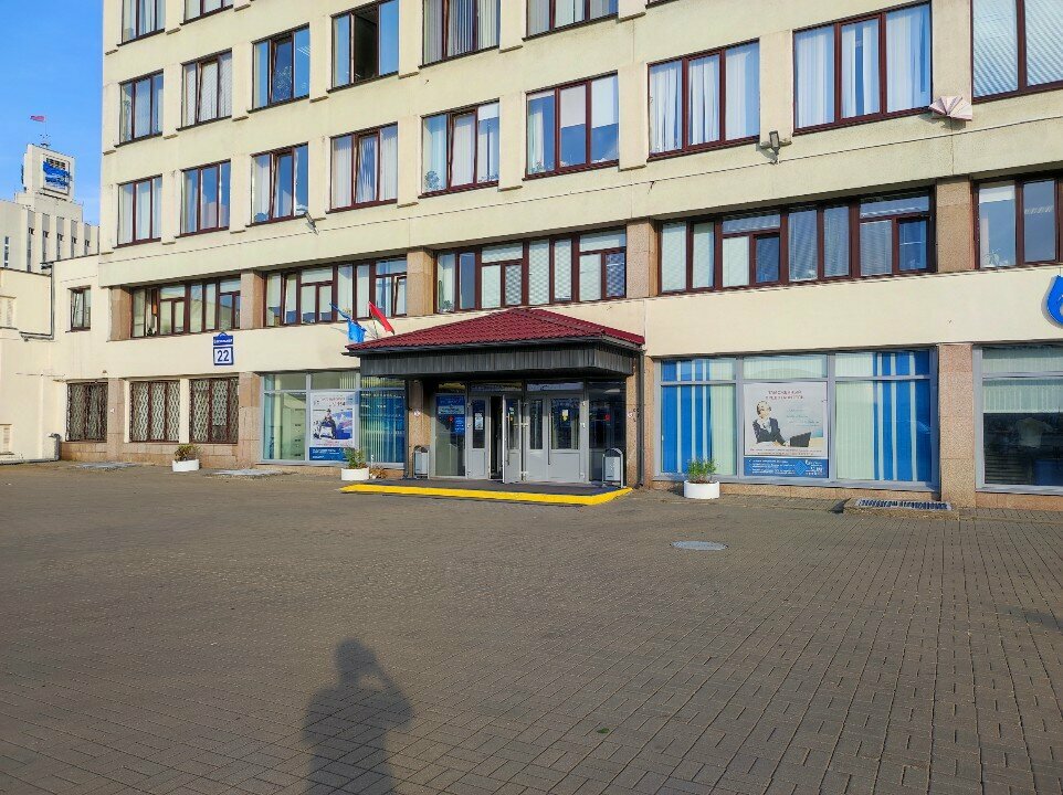Customs Punkt Tamozhennogo Oformleniya Minskaya Pochta, Minsk, photo
