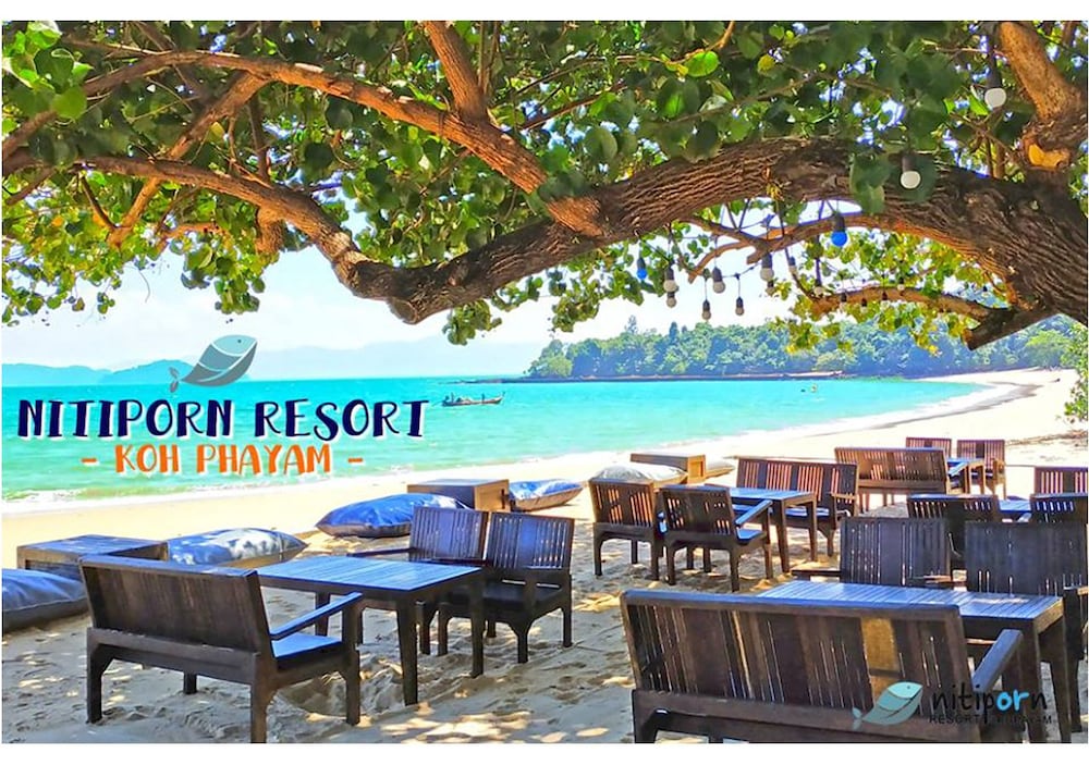 Фото Nithiporn Resort