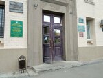 Ю-Райт (13th Gvardeyskoy Divizii Street, 13), legal services