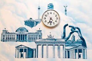 Гостиница Hotel Pension Arche