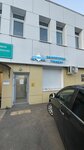 Business-Urist (Elgera Street, 18), quiebra de particulares