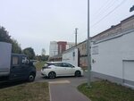 Транспортная проходная БелОМО (Makajonka Street, 23/40) ، مكتب تراخيص الدخول، وظيفة الأمن