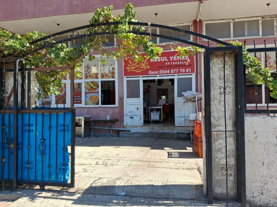 Food production facility Resul Catering, Adana, photo