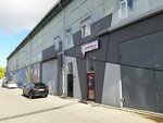 Chisty Tekstil (Dudinskaya Street, 16с3), laundry