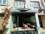 Bahche Cafe (Istanbul, Fatih, Sehremini Neighborhood, Bridged Mehmetpasa Street, 21A) ، مقهى