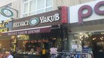 Helvacı Yakub Efendi Etlik Şube (Ankara Province, Kecioren District, Aşağı Eğlence Mah., Giresun Cad., 29A) ، الحلويات