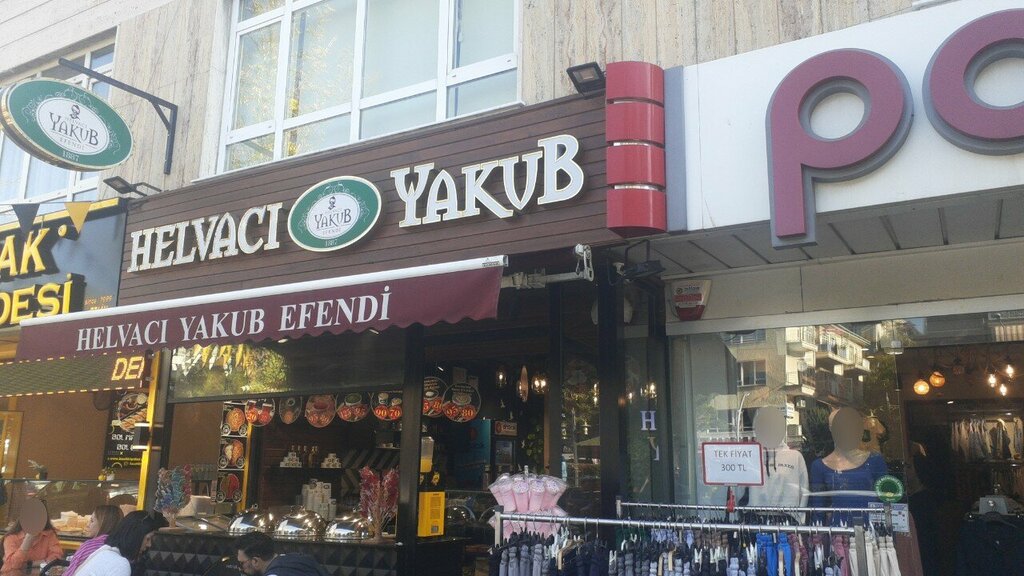 الحلويات Helvacı Yakub Efendi Etlik Şube ، أنقرة، صورة